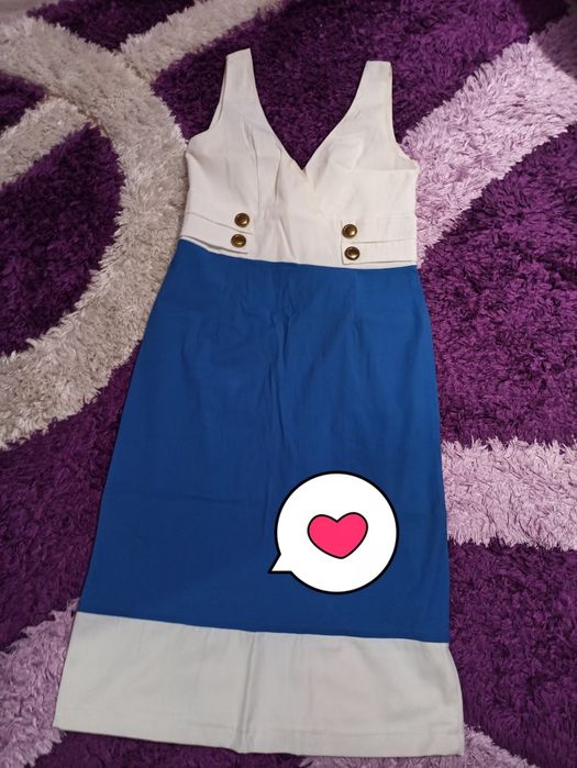 Рокли Л-ХЛ по 15 лв