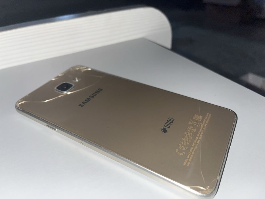 S6,A7 сатылалы или аустырлад