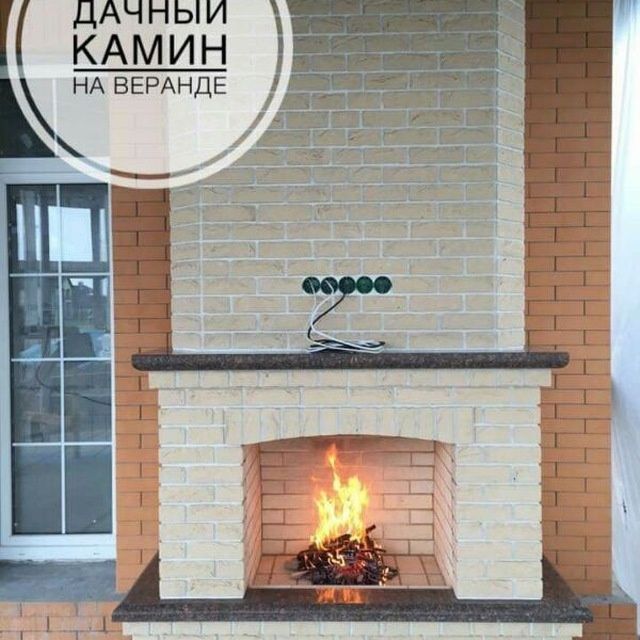 СТРОИТЕЛЬСТВО.Летние кухни. Барбекю. Камин