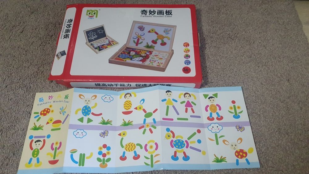 Tabla magnetica Fantastic Wooden Easel