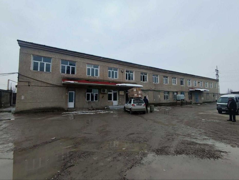 Продаётся производственная база