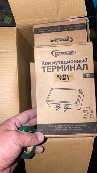 КТ 11,12 для Тепловых сетей