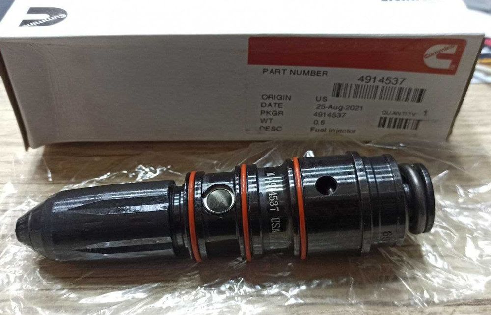 Форсунка  для Бульдозера SD22/32