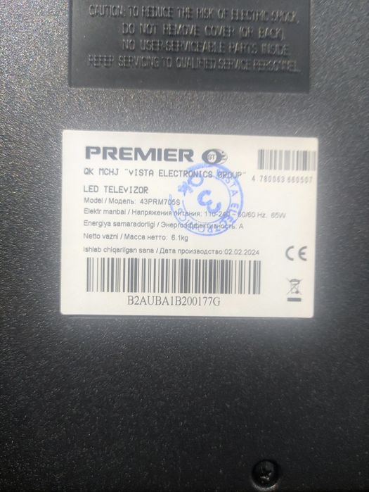 Televizor 43" dyumli 5 dona