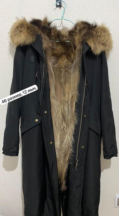 Женс.киымдер 44-46 р