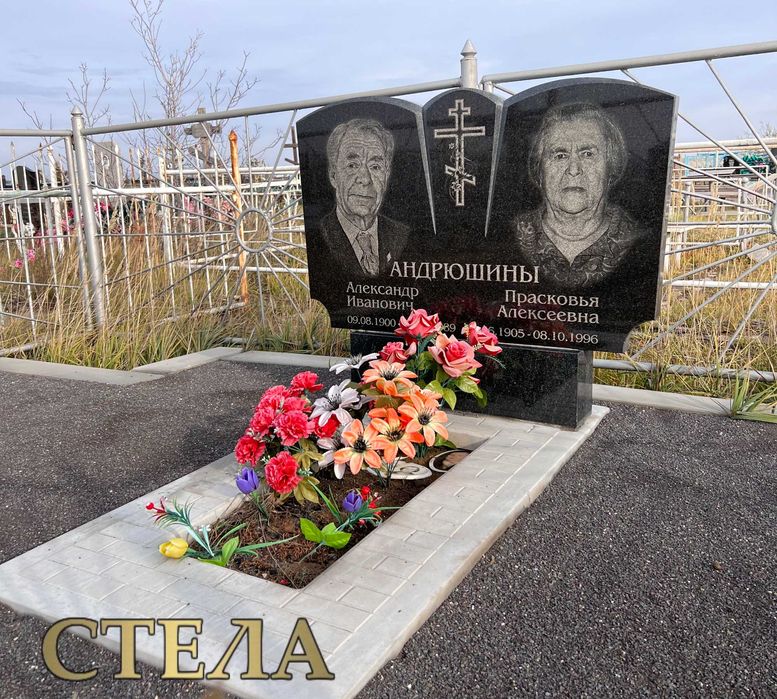 ПАМЯТНИКИ изготовление