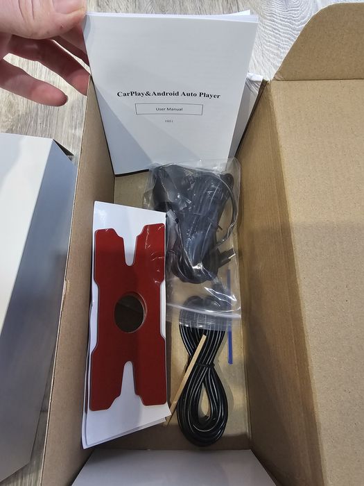 Мултимедия за кола