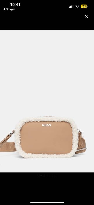 Нова чанта  Hugo