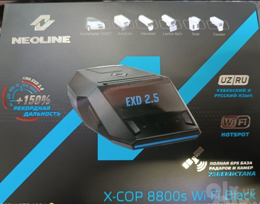 Neonline  8800 black