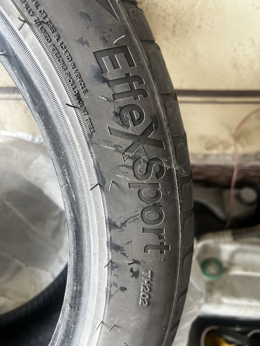 Авто шины.в комплекте