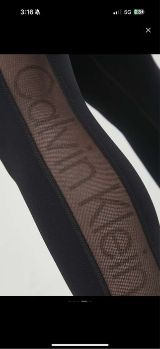 Calvin Klein клин