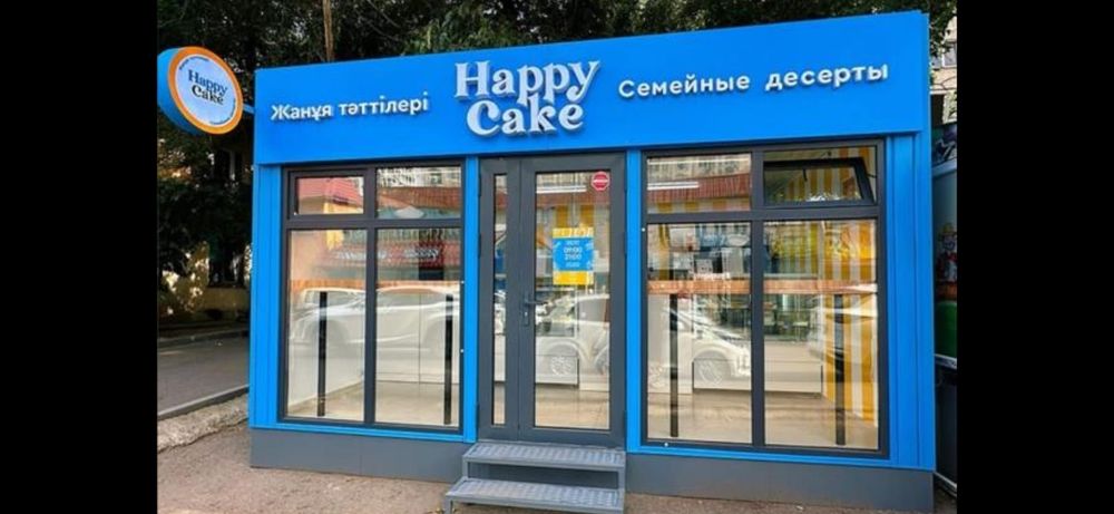 Контейнер дом утеплённый под ключ |