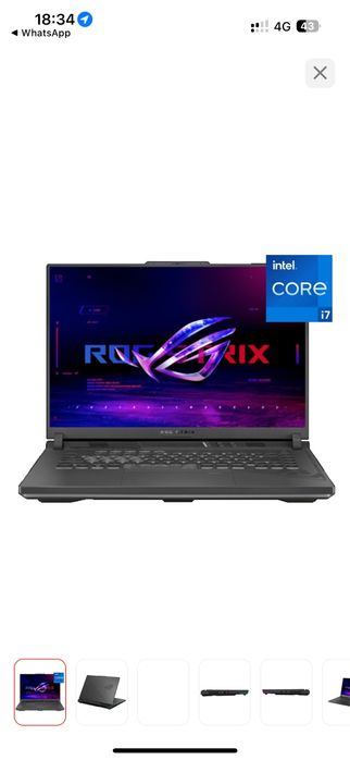 Ноутбук ASUS ROG Strix G16 16"