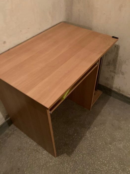 Ученическо или работно Бюро