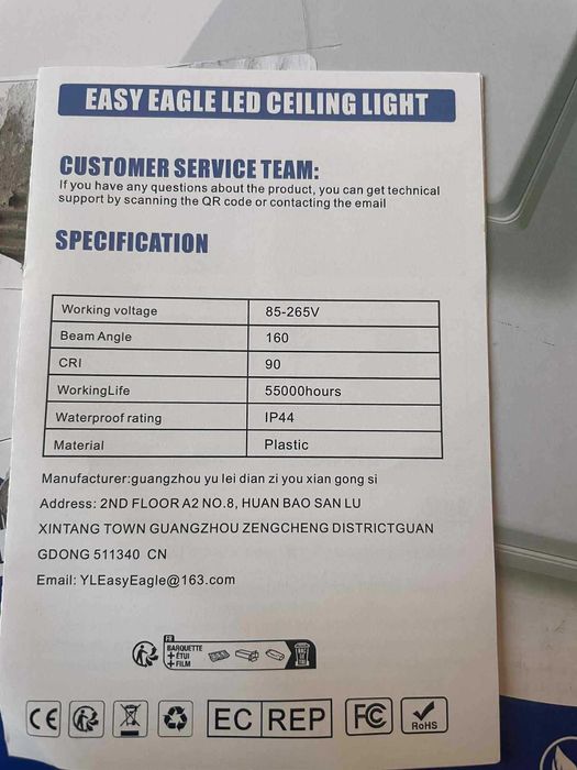 LED таванна лампа плафониера за баня - Водоусточив и икономичен IP44