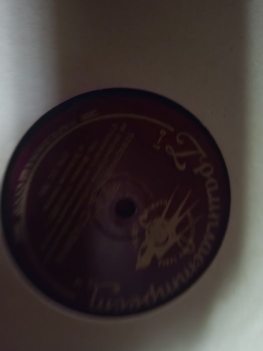 Речь Сталлина 11 декабря 1937
Е
qb
СТАЛИНА И.В
ТОВАРИША
НА ПРЕДВЫБОРНО