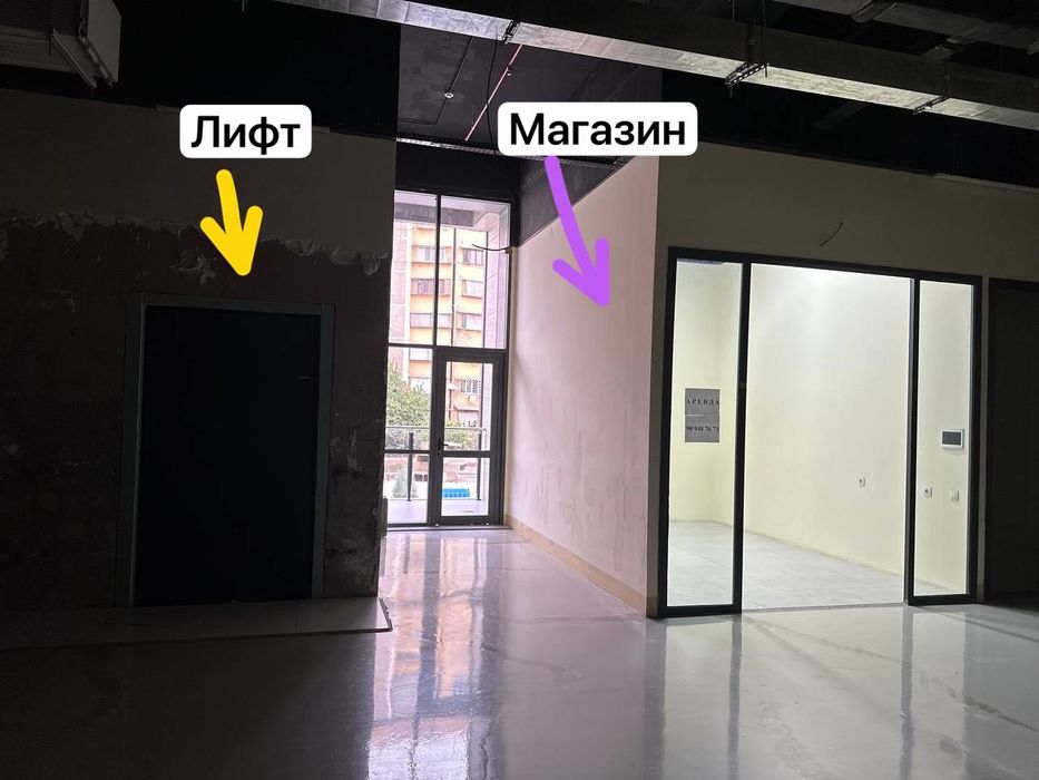 Магазин  арендага 6 ой текин