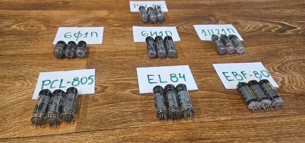 Колекция Радиолампи – Аудиофилски и ретро компоненти (81 модела)