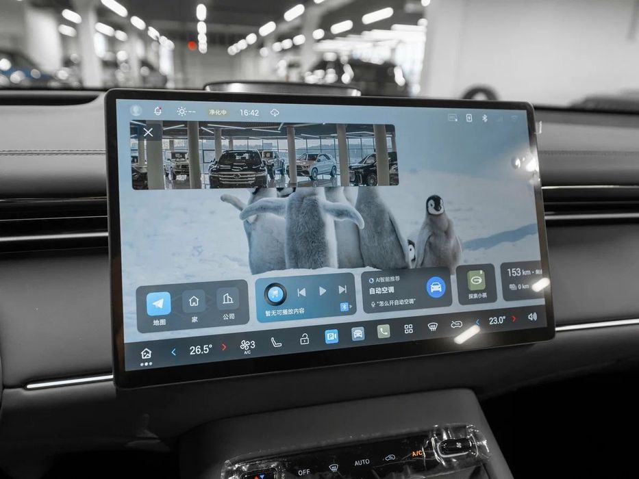 GAC S7 Ultra 180 km 4WD без пробег