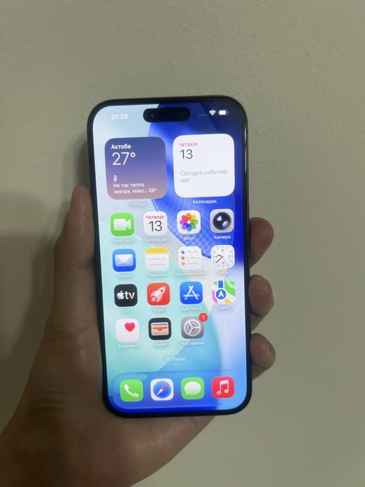 iPhone 15 Pro 256gb