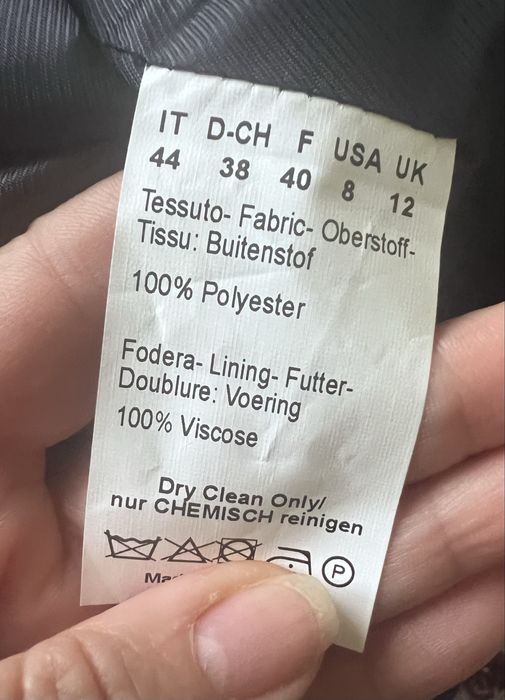 Ново дамско палто