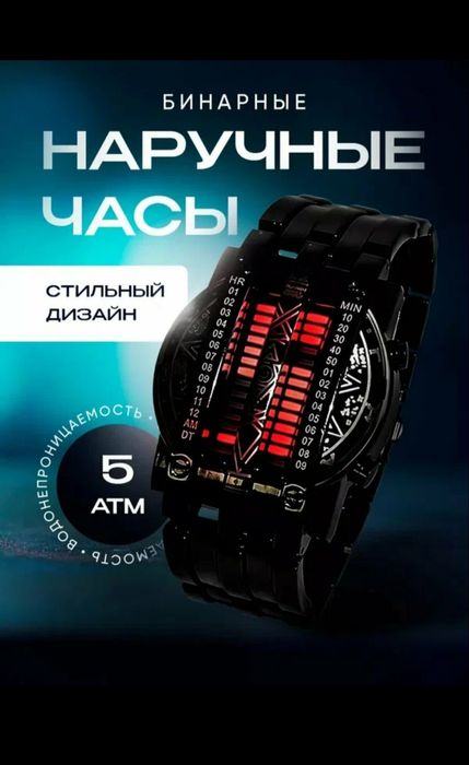 Yangi buyurtma asosida olib kelingan yangi soat