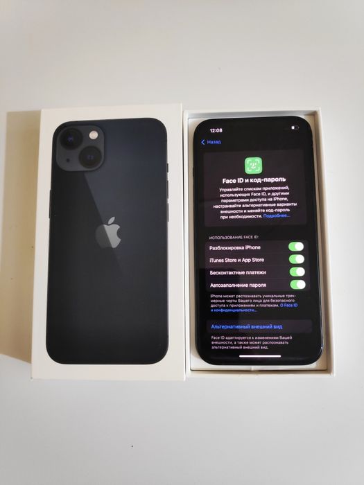 Айфон 13  iPhone 13 Apple A 15 Bionic 5G