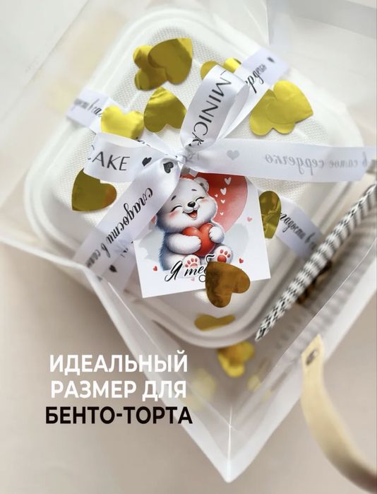 Открытки на заказ