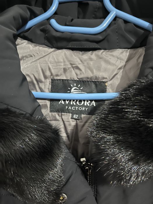 Куртка норка жагалы