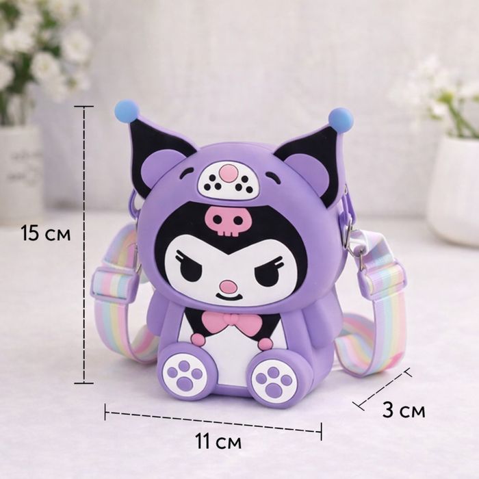 Детская сумочка Куромих