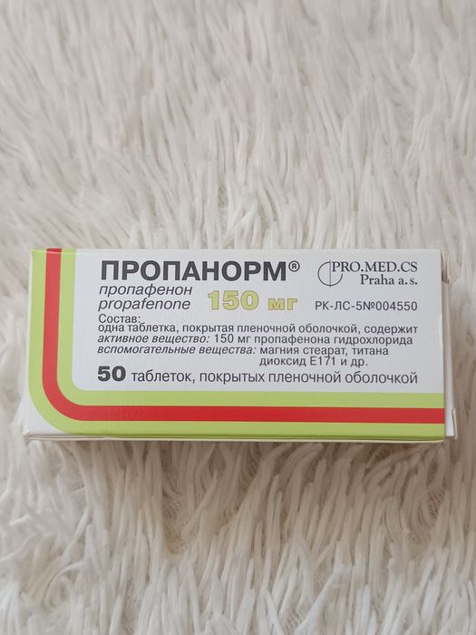 Отдам даром новое