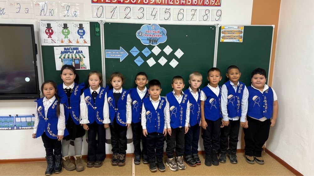 Желетки национальные для школы