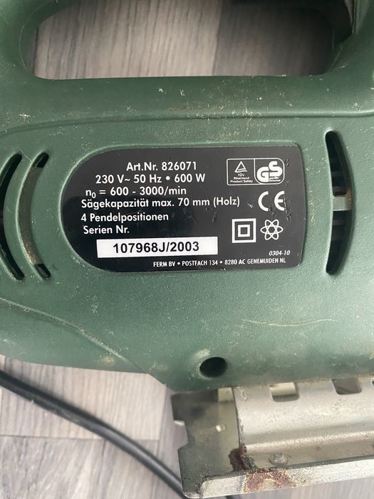 king craft 230V 50HZ 600W