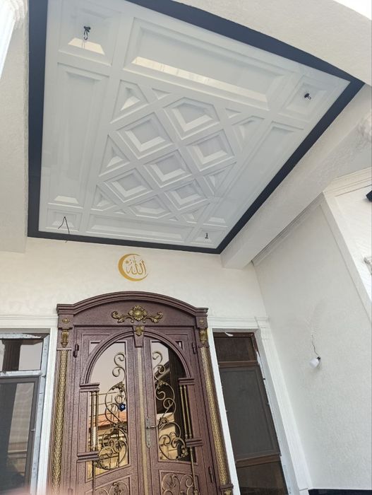 Алюкабонд   Алюкабонд