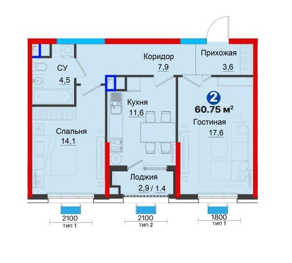 Квартира со скидкой 30% возле метро, на втором этаже , можно в ипотеку