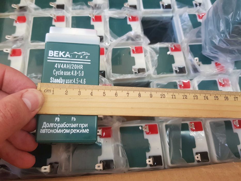 Аккумулятор для весов Бека,Сеным,Болашак,Керемет,Мега Альфа и тд.