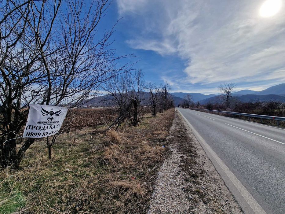 Продава се Парцел в с. Тополово, Област Пловдив - 3000 кв.м за 16 €/кв.м - Снимка #6