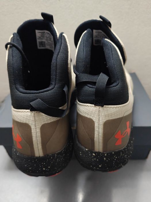 Under armour charged ghete