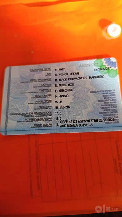 Тико сотилади 800$ камибор