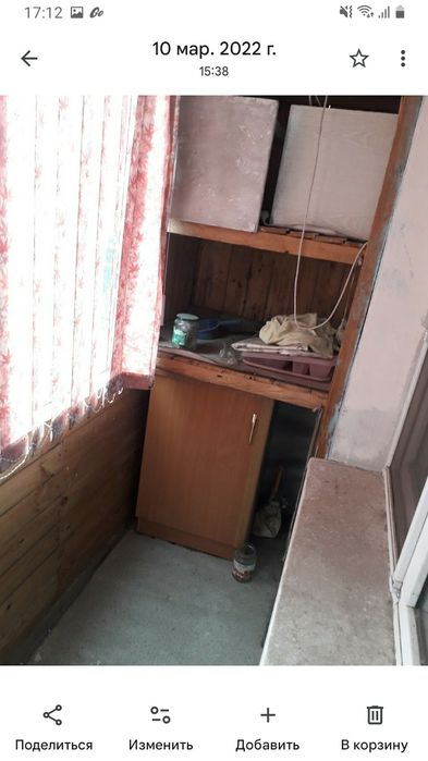 Продам однокомнатную квартиру