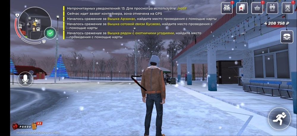 Блек раша акаунть