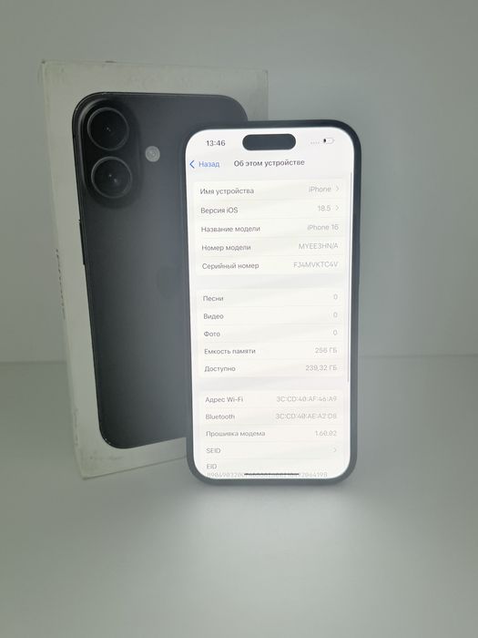 iPhone 16, 256 gb