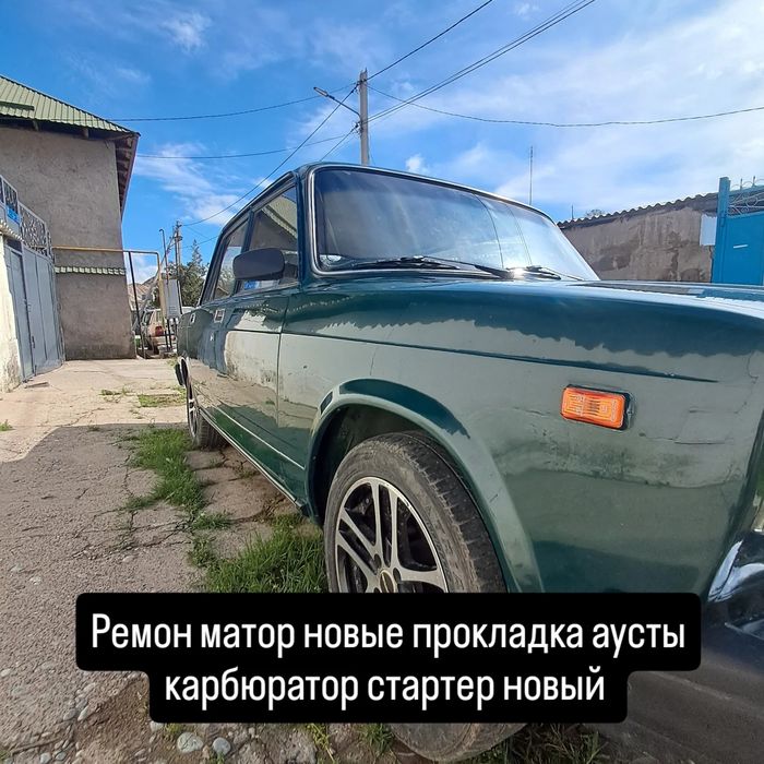 Продается срочна 2107 т