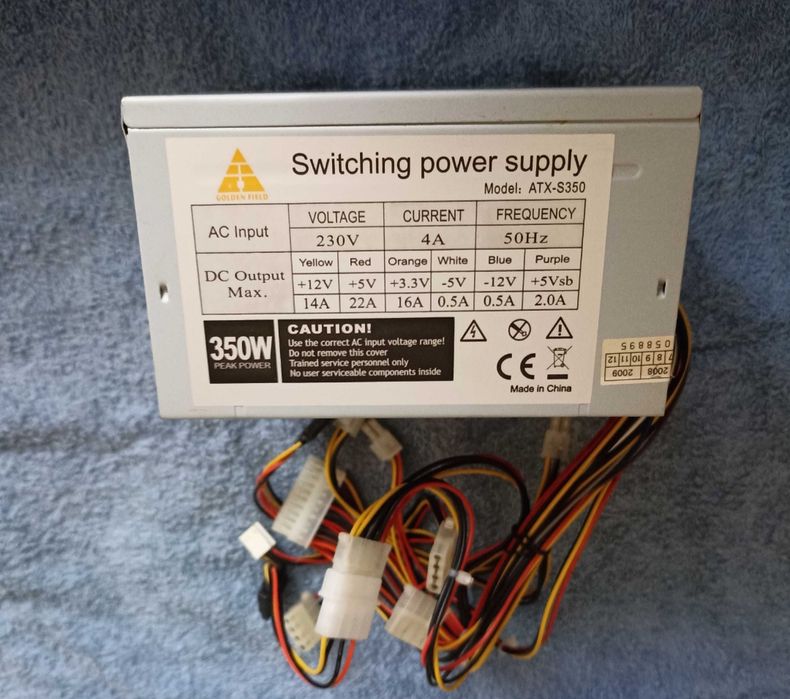 Продам Блок питания, для компьютера, на ПК