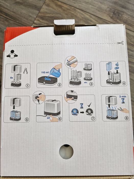 Стерилизатор Nuk Vario Express