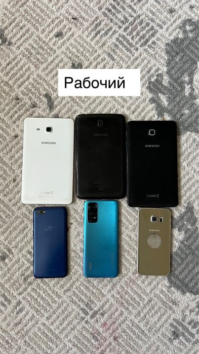 Продам буу  ноутбук