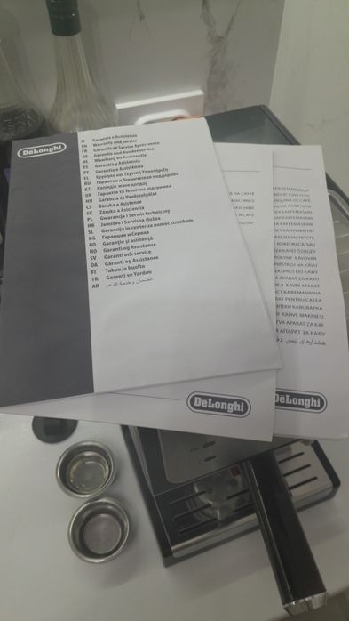 Кофеварка  De'Longhi (Италия)