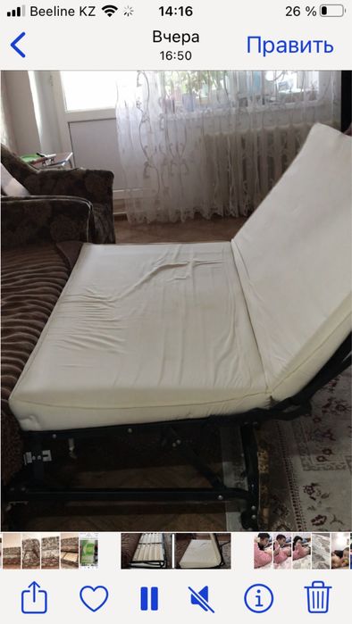 Продам уголок раскладной