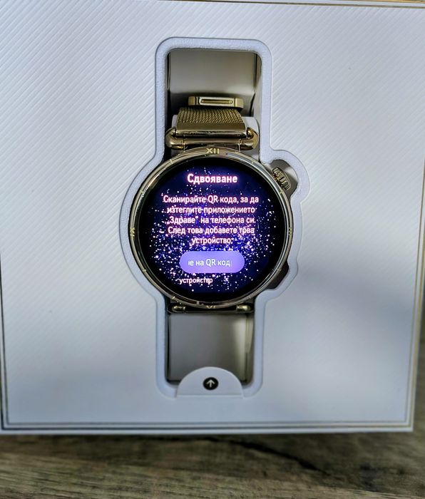 HUAWEI Watch gt6