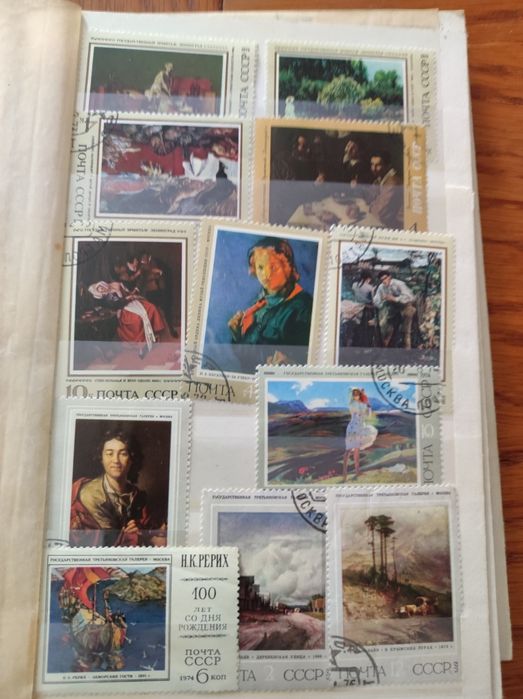 Стар албум с пощенски марки в отлично състояние